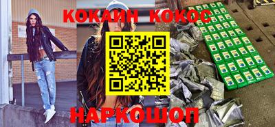 прущая мука Будённовск