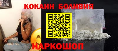 меф Бугуруслан