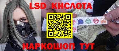 прущая мука Будённовск