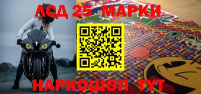 МДМА Бузулук
