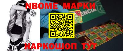 прущая мука Будённовск