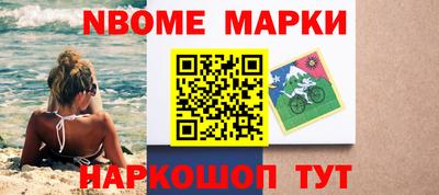 меф Бугуруслан