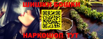 МДМА Бузулук