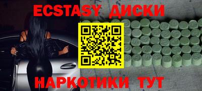 прущая мука Будённовск