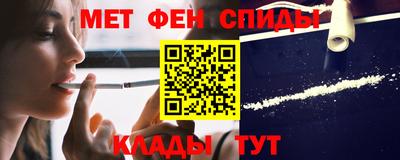 МДМА Бузулук