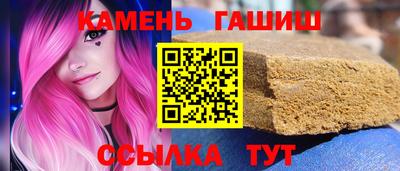 ALPHA-PVP Свободный