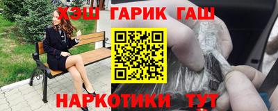 МДМА Бузулук