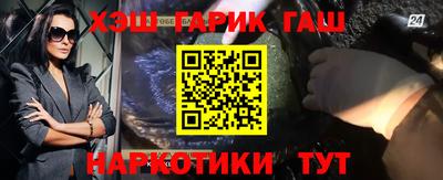 МДМА Бузулук