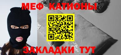 прущая мука Будённовск